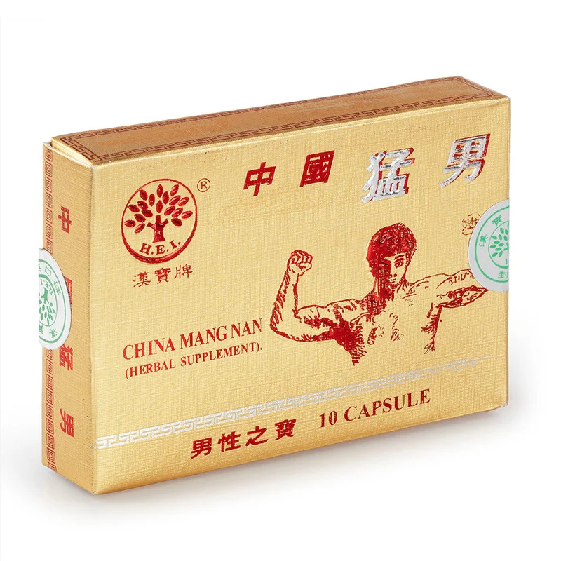 winghopfung1416165