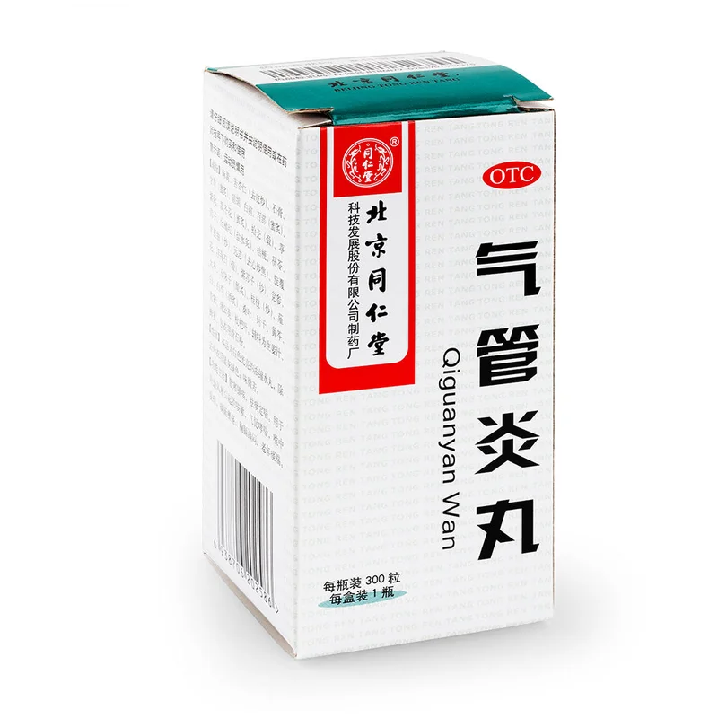 winghopfung1416184