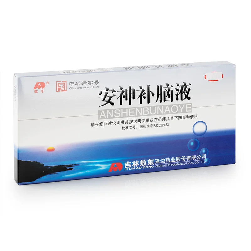 winghopfung1416196