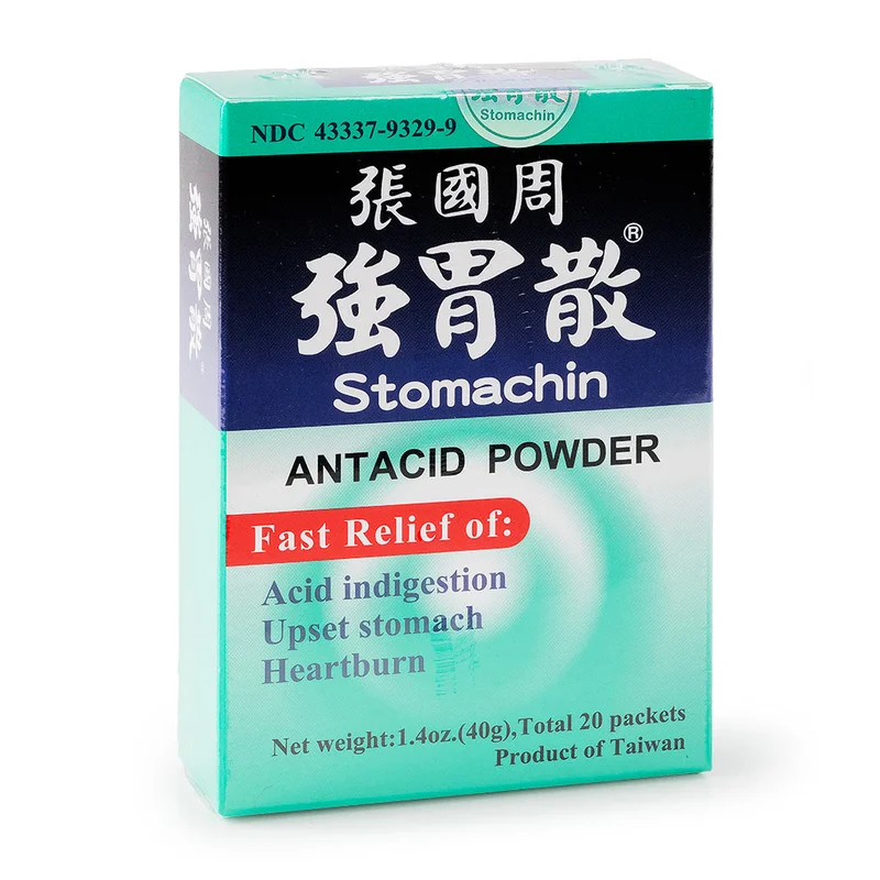 winghopfung1416198