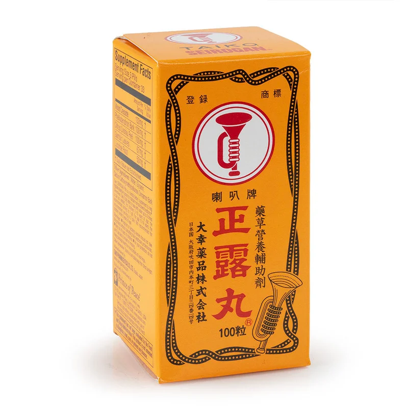 winghopfung1416205