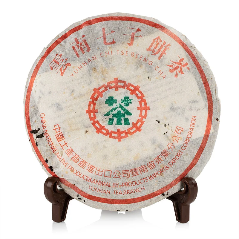 winghopfung1416265