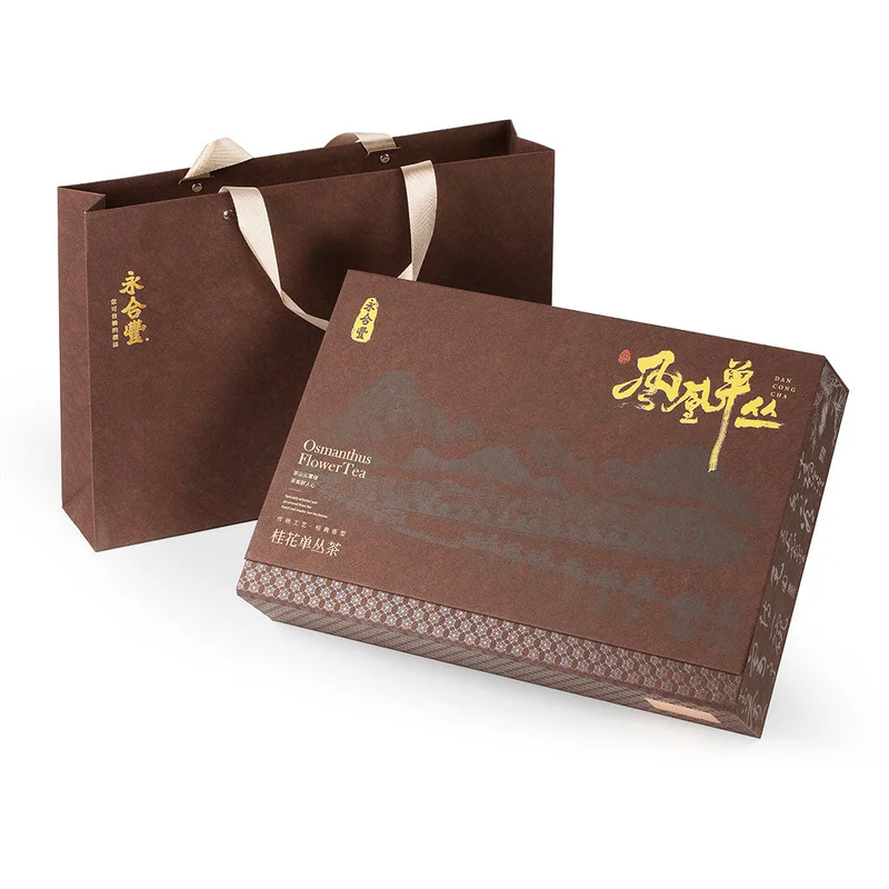winghopfung1416283