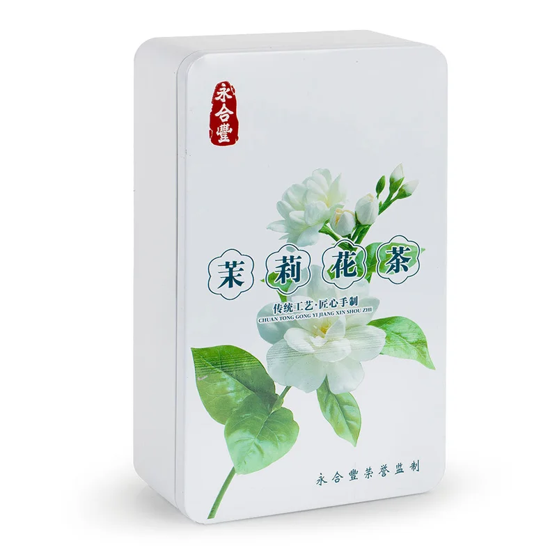 winghopfung1416296