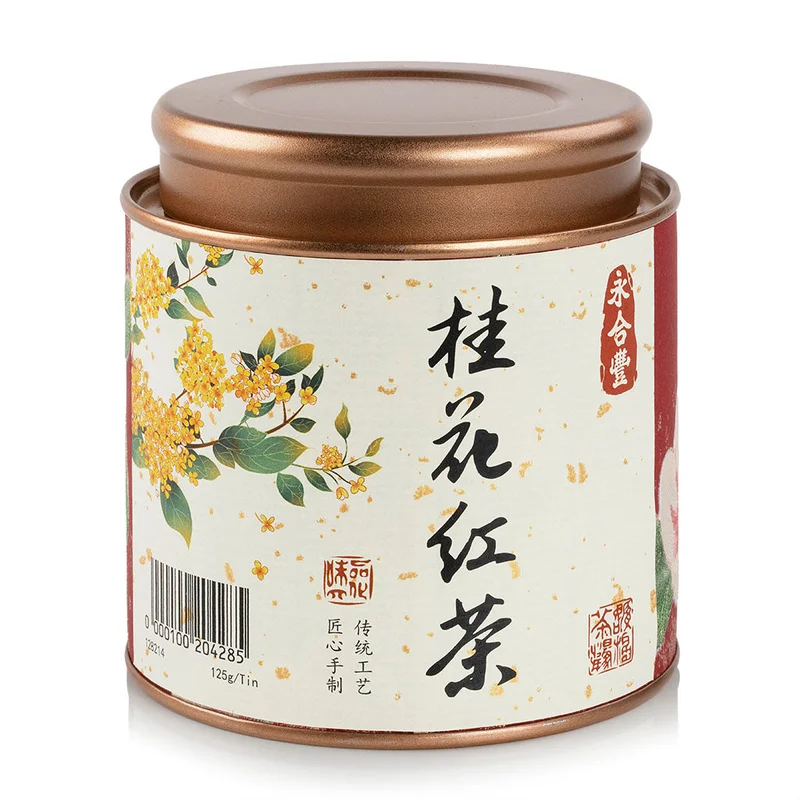 winghopfung1416300