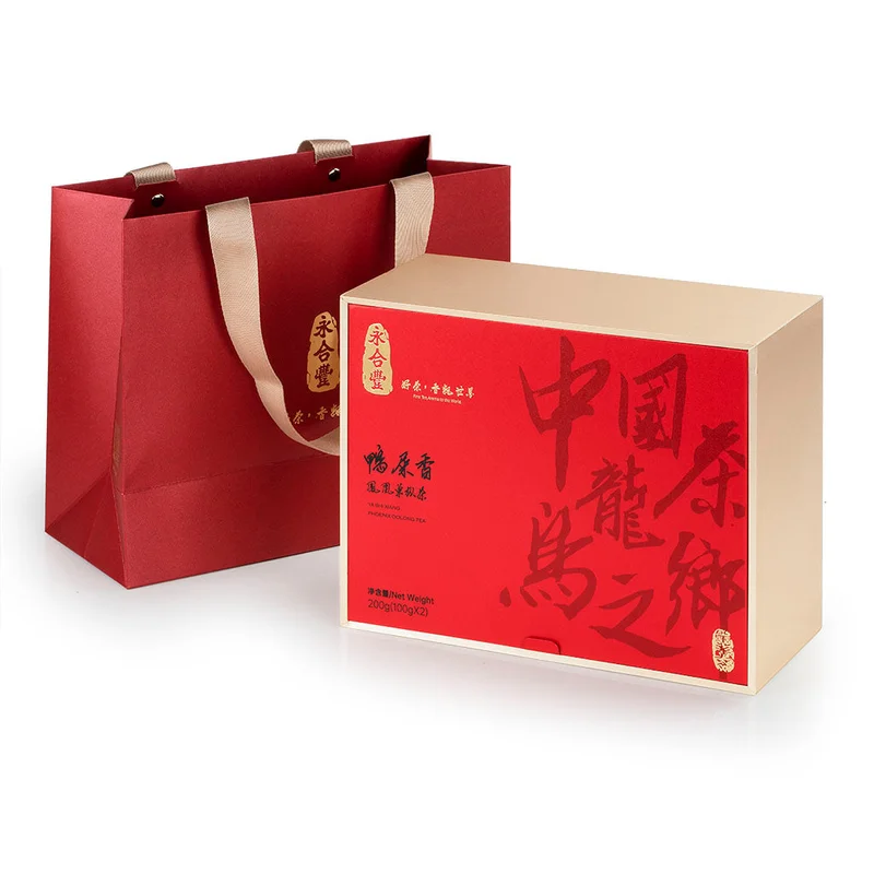 winghopfung1416311
