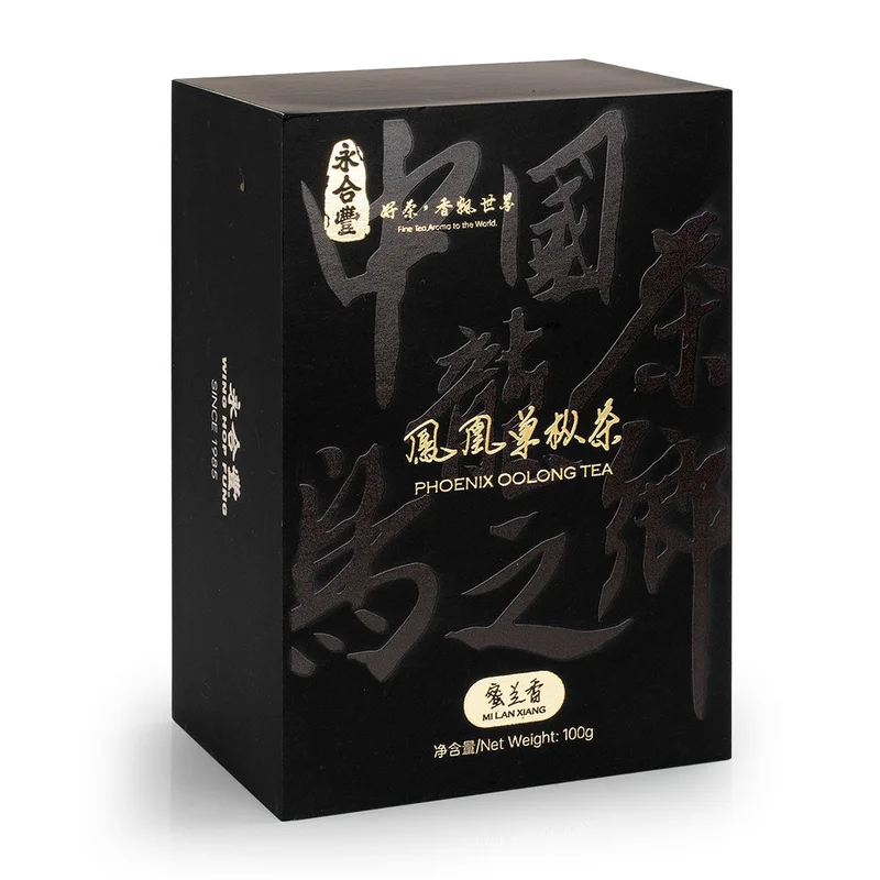 winghopfung1416321