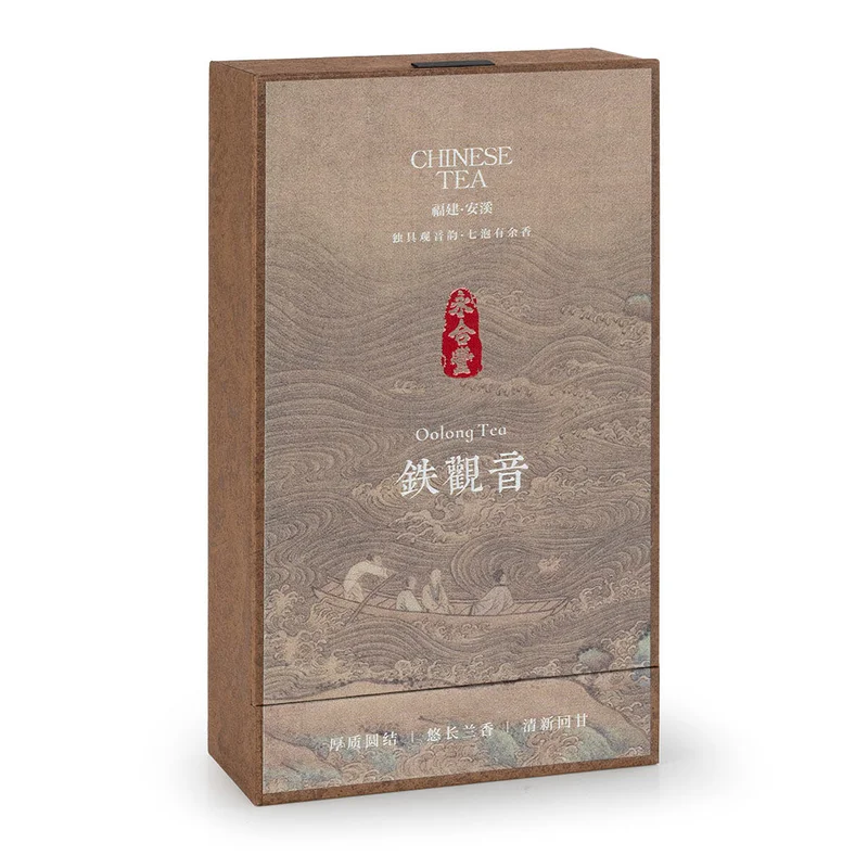 winghopfung1416337