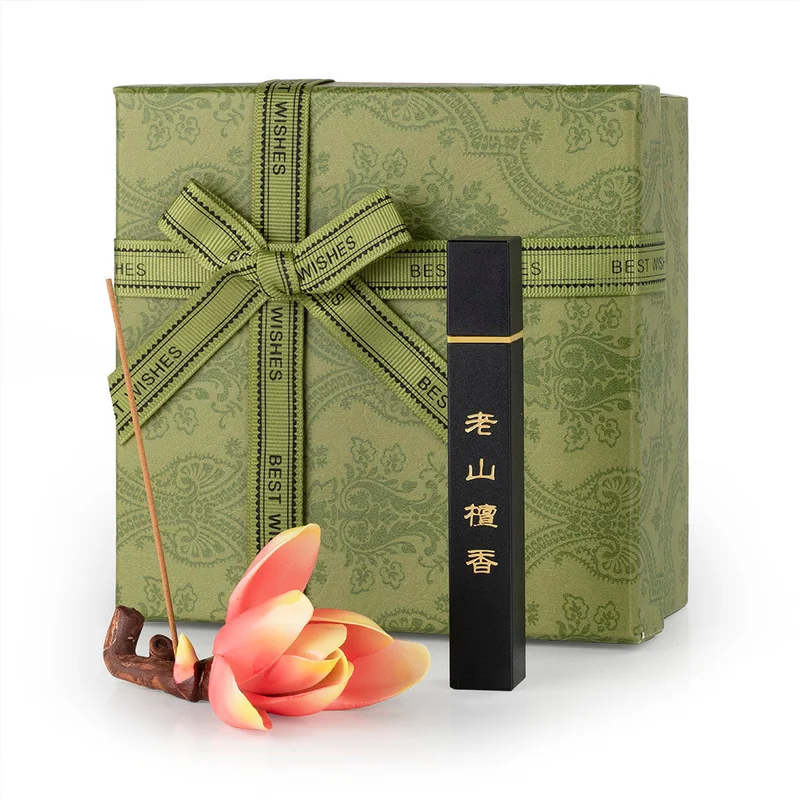 winghopfung1416400