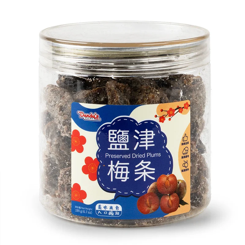 winghopfung1416426