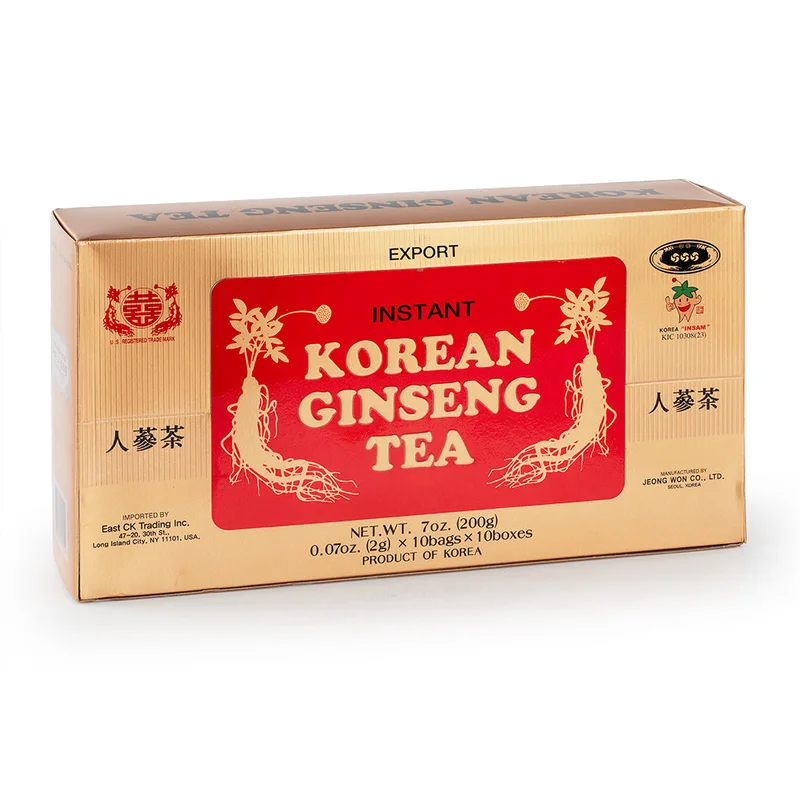 winghopfung1416439