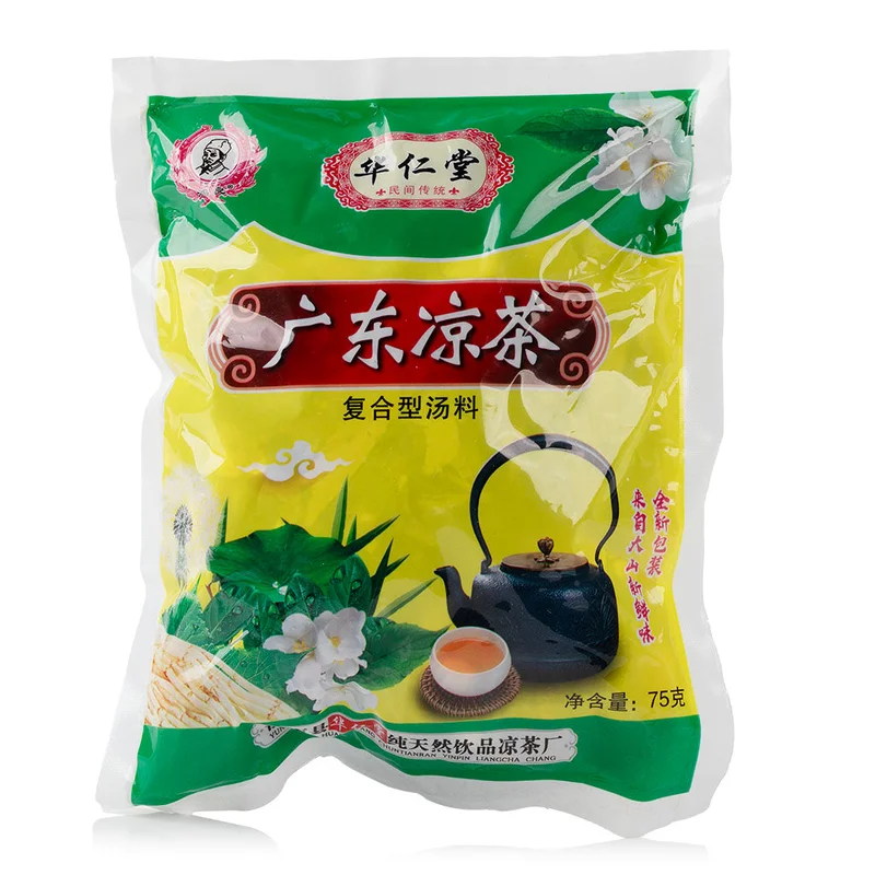 winghopfung1416445