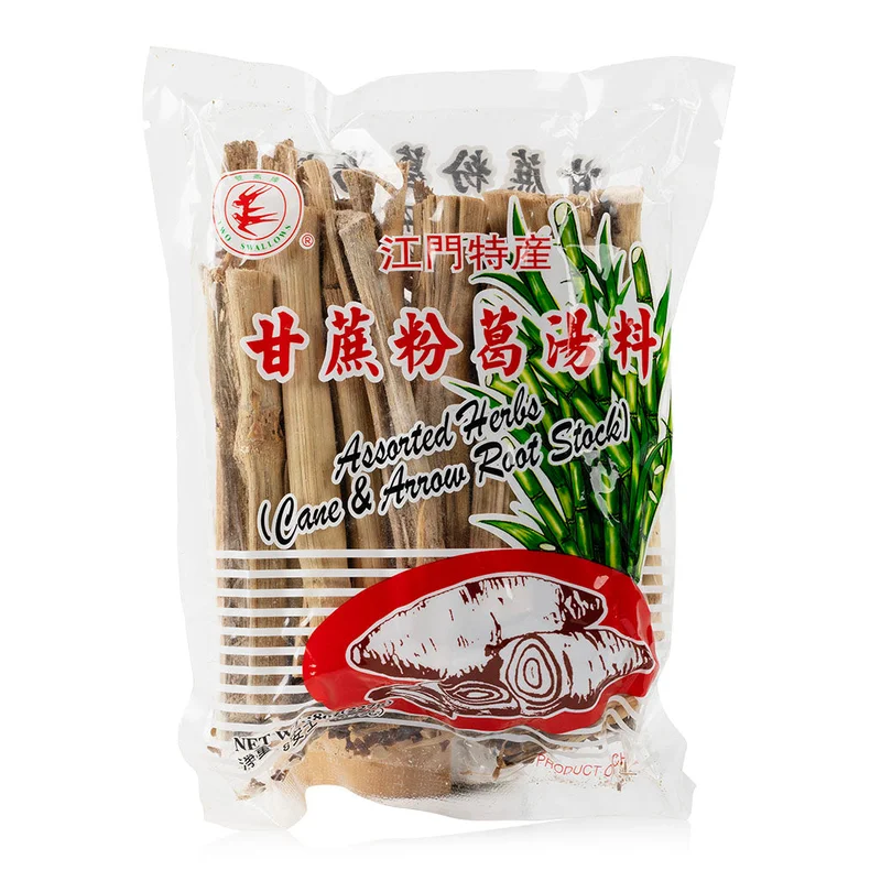 winghopfung1416450