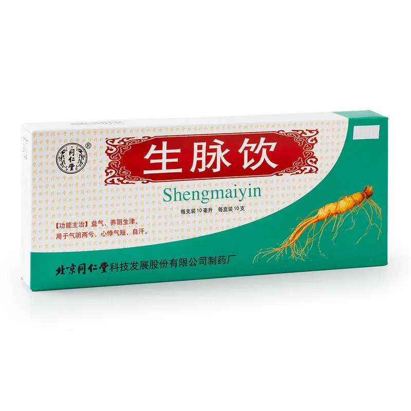 winghopfung1416464
