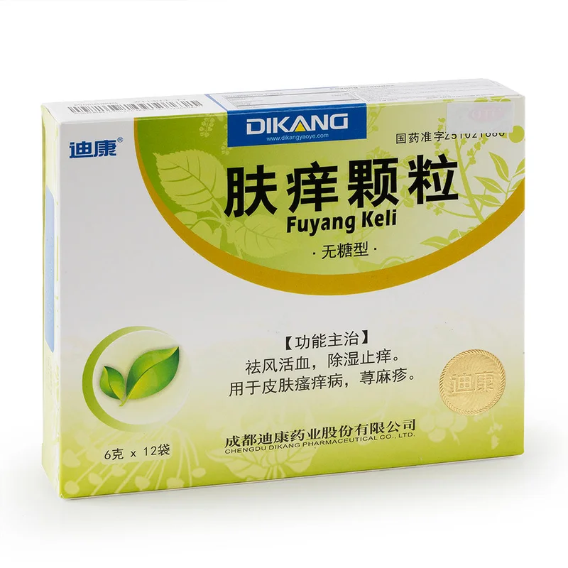 winghopfung1416488