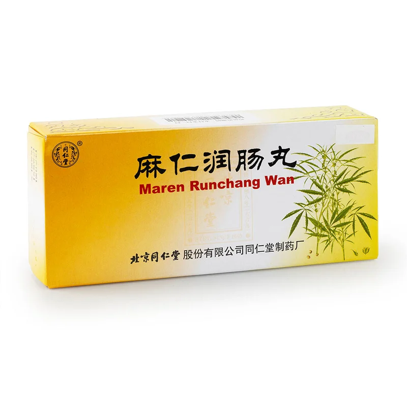 winghopfung1416492