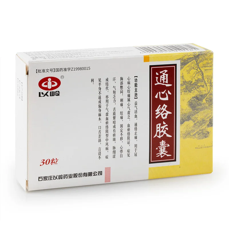 winghopfung1416494