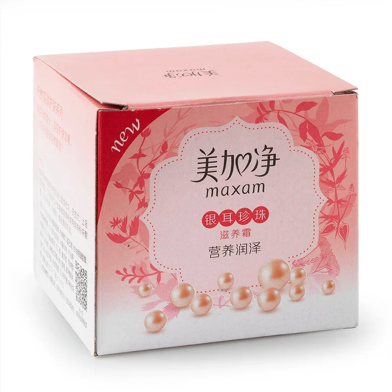 winghopfung1416501