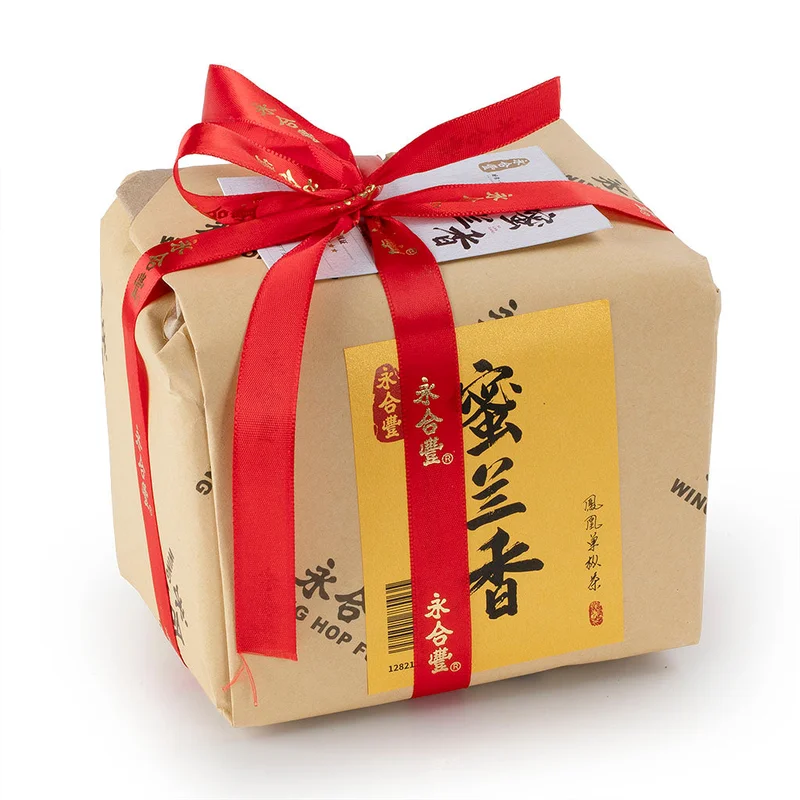 winghopfung1416506