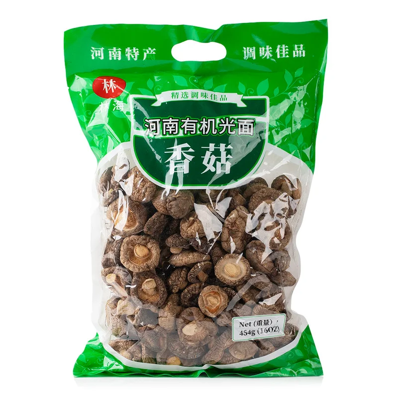 winghopfung1416678