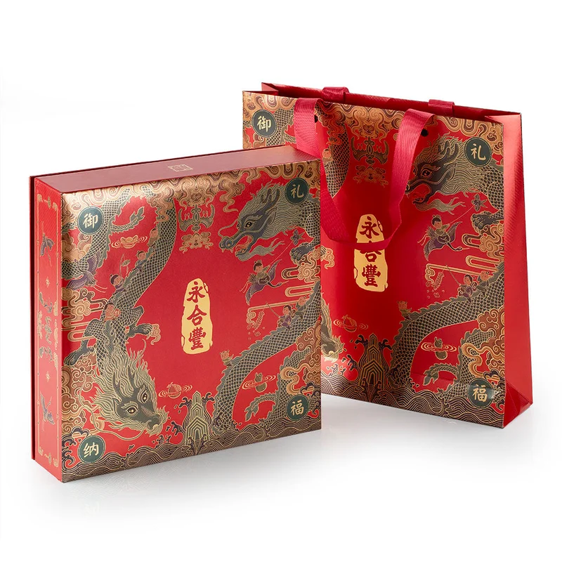 winghopfung1416702