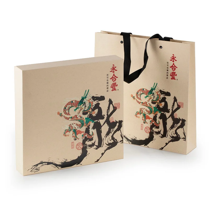 winghopfung1416704