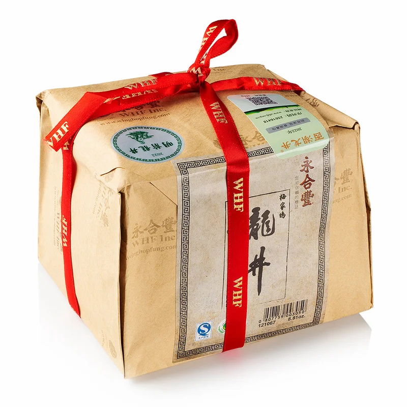 winghopfung1416722