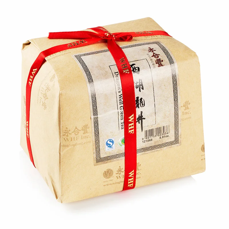 winghopfung1416728