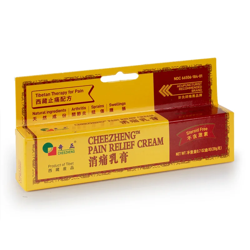 winghopfung1416802