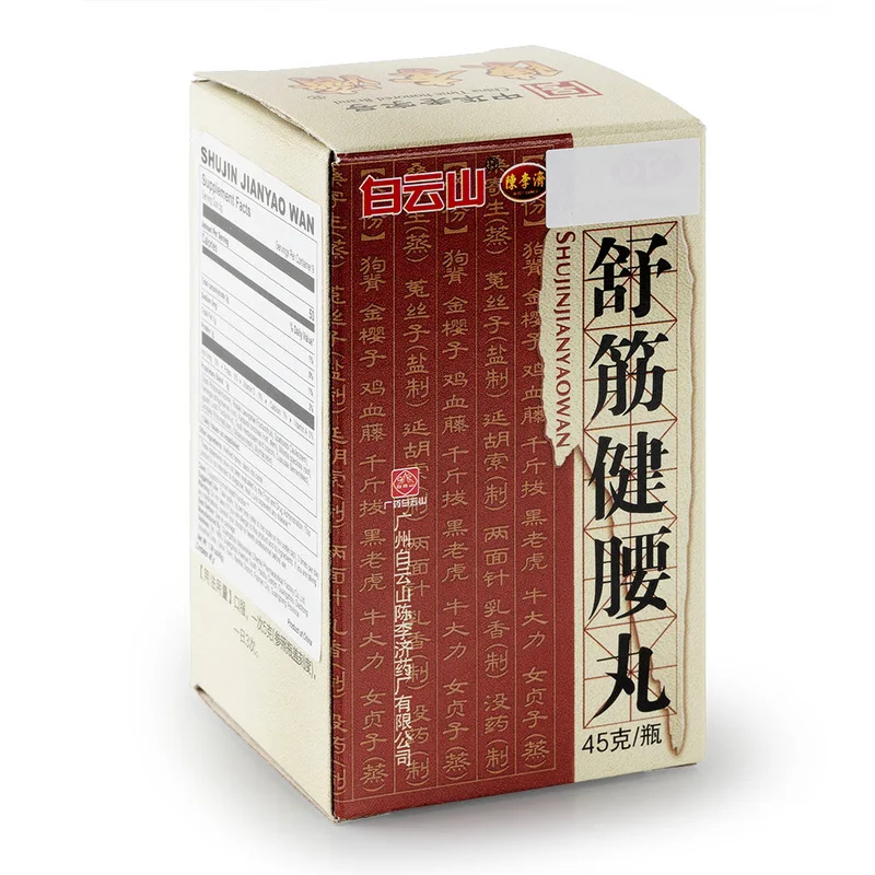 winghopfung1416810