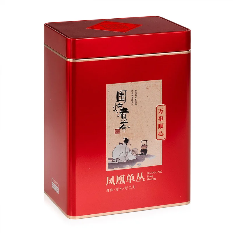 winghopfung1416870