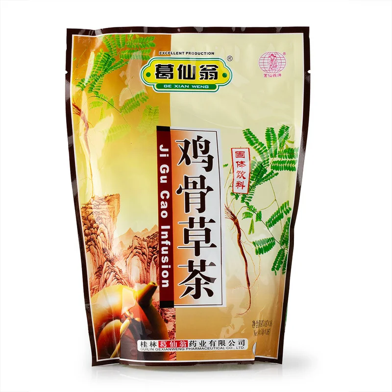 winghopfung1416875