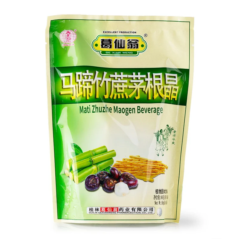 winghopfung1416894