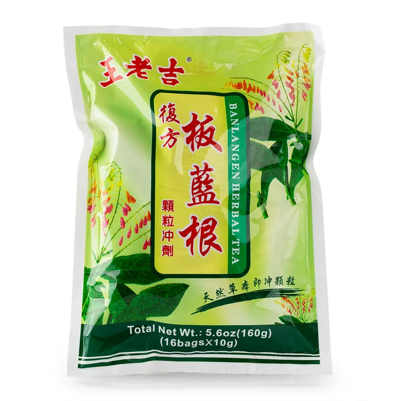winghopfung1416910