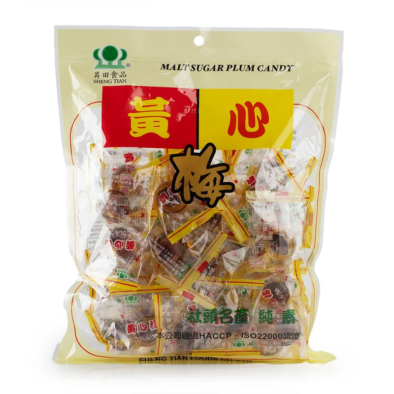 winghopfung1416947