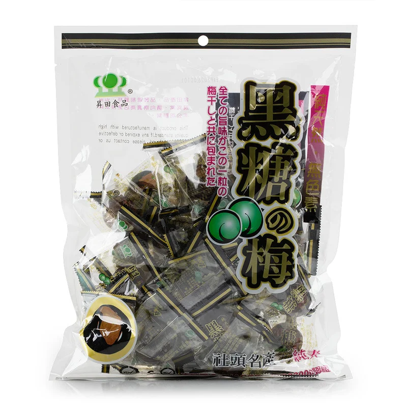winghopfung1416952