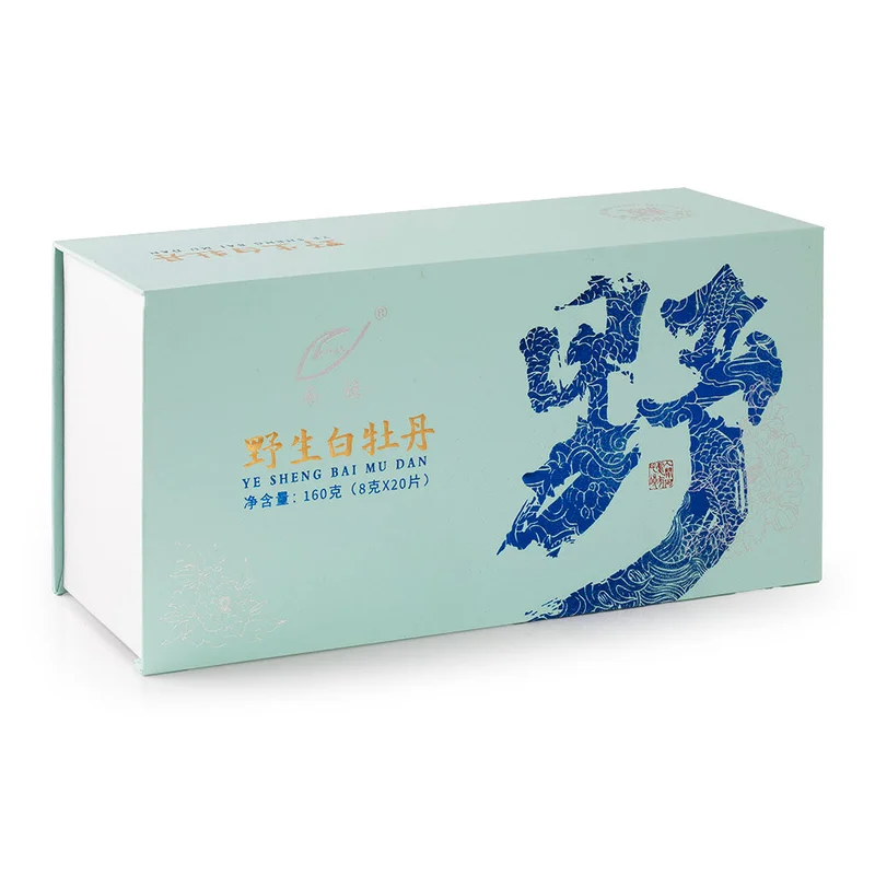 winghopfung1416955
