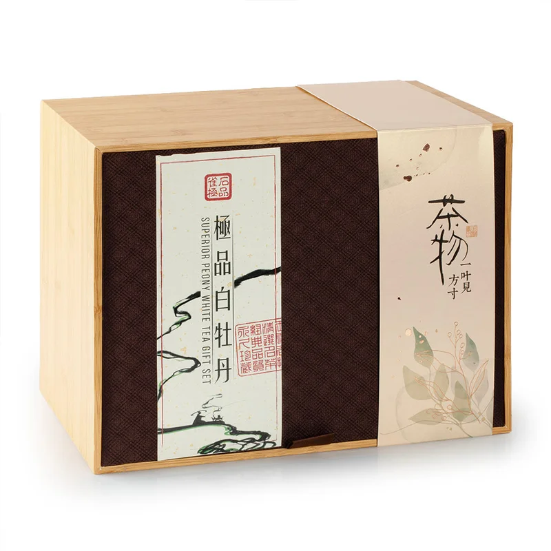 winghopfung1416972