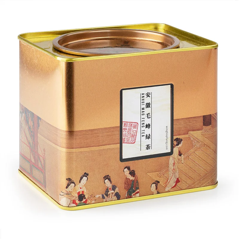 winghopfung1416976