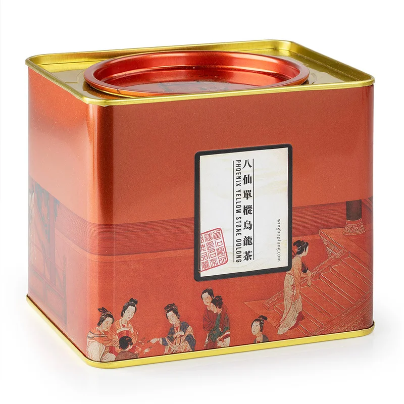 winghopfung1416980