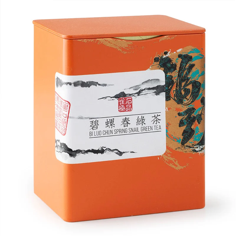 winghopfung1416983