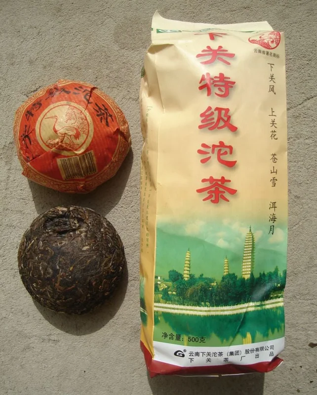 yunnansourcing1398453