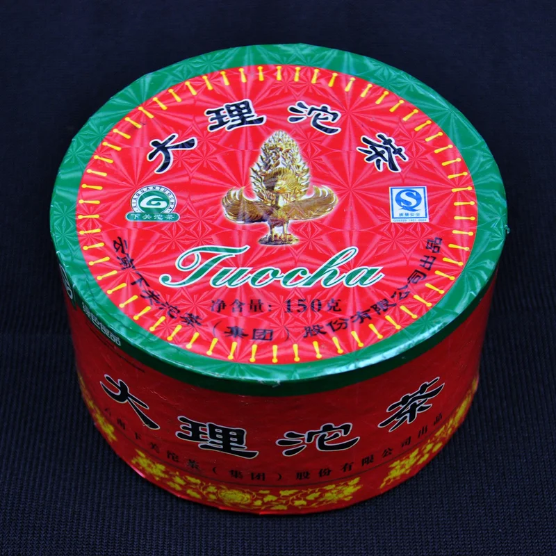 yunnansourcing1398479