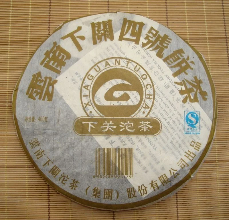 yunnansourcing1398501
