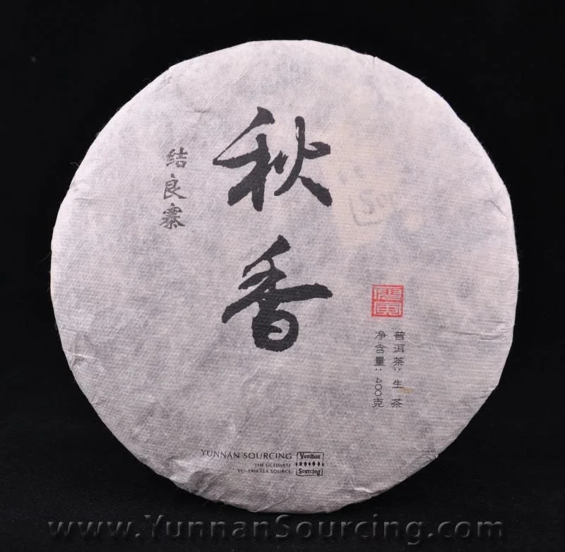 yunnansourcing1398721