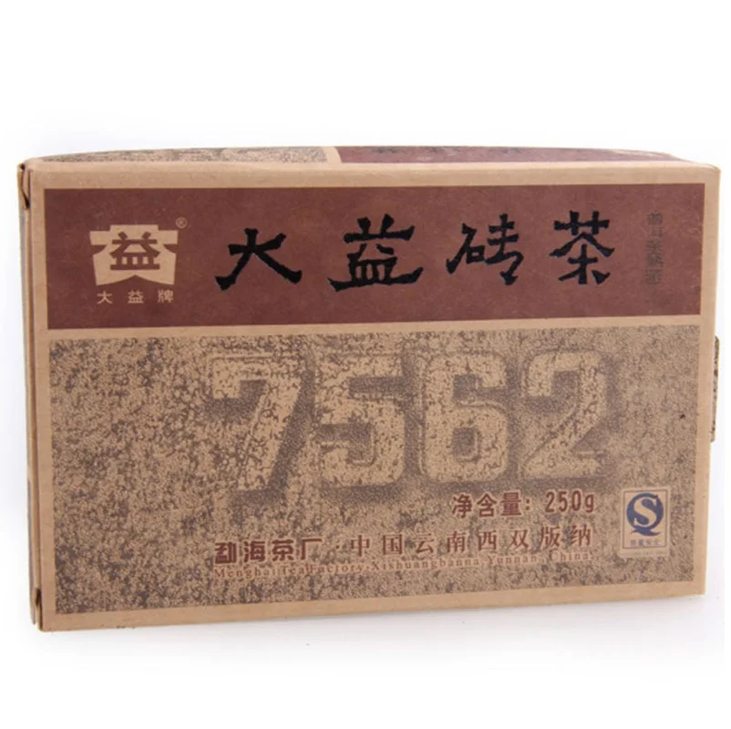 yunnansourcing1398732