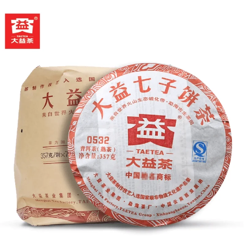 yunnansourcing1398781