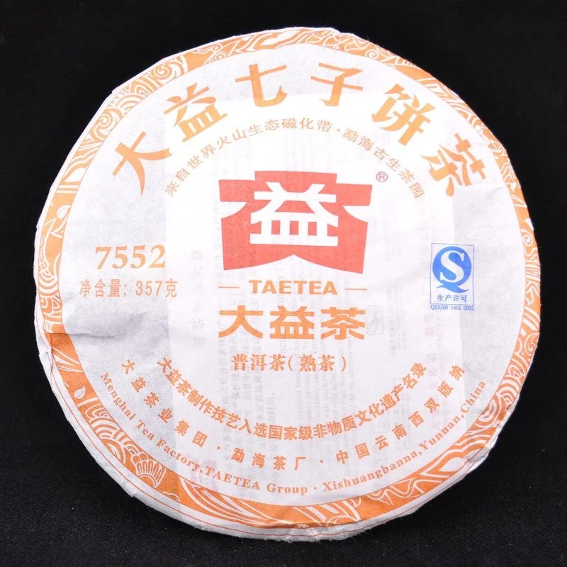 yunnansourcing1398814