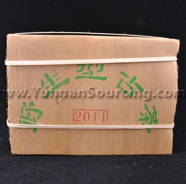 yunnansourcing1398837