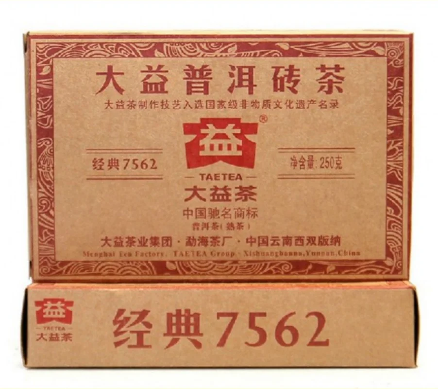 yunnansourcing1398871
